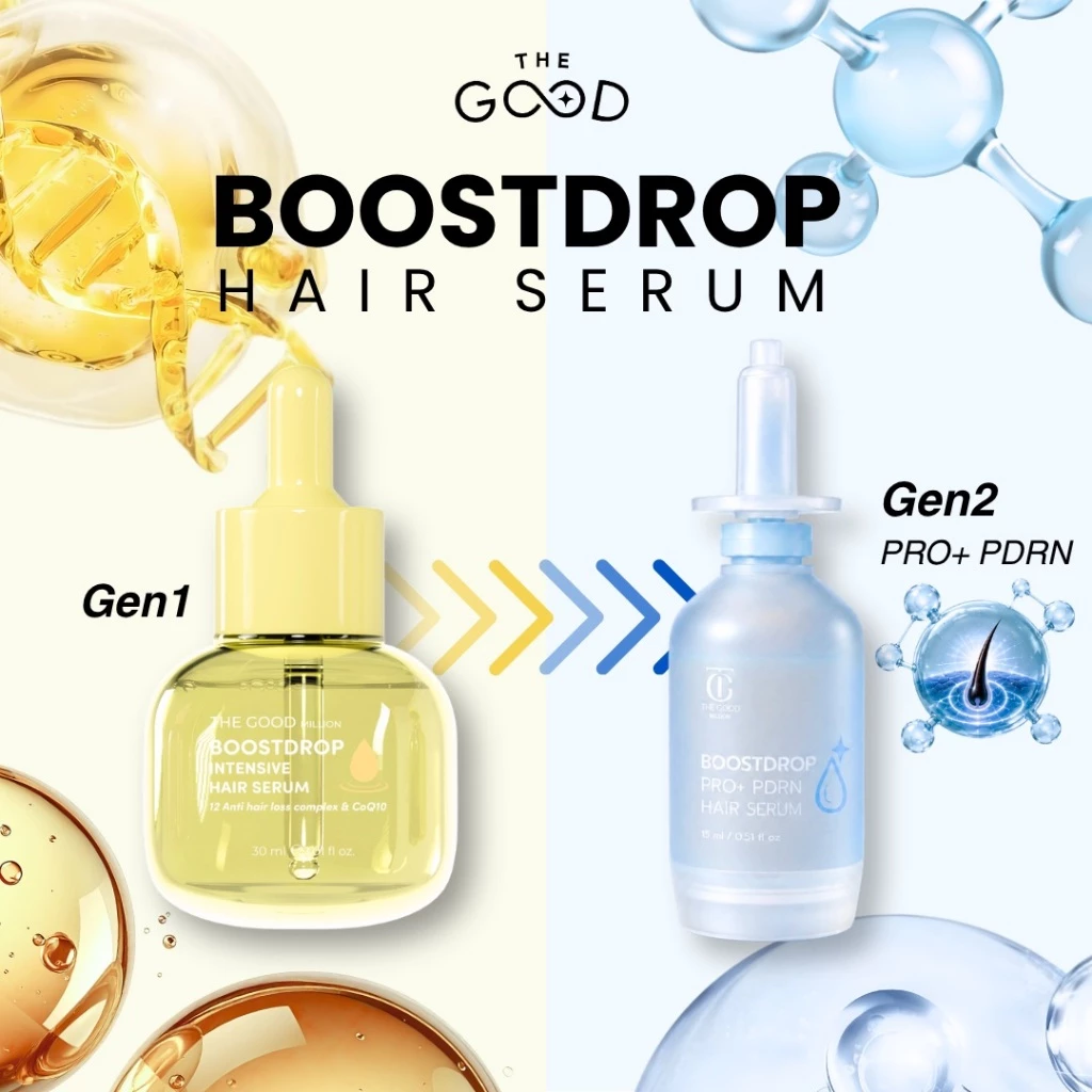 Hair Serum เซรั่มบำรุงผม นวัตกรรม 3 สูตรเพื่อผมสวยครบมิติ ฟื้นฟูผม เร่งผมยาว ผมหนา ผมสวย โคนจรดปลาย