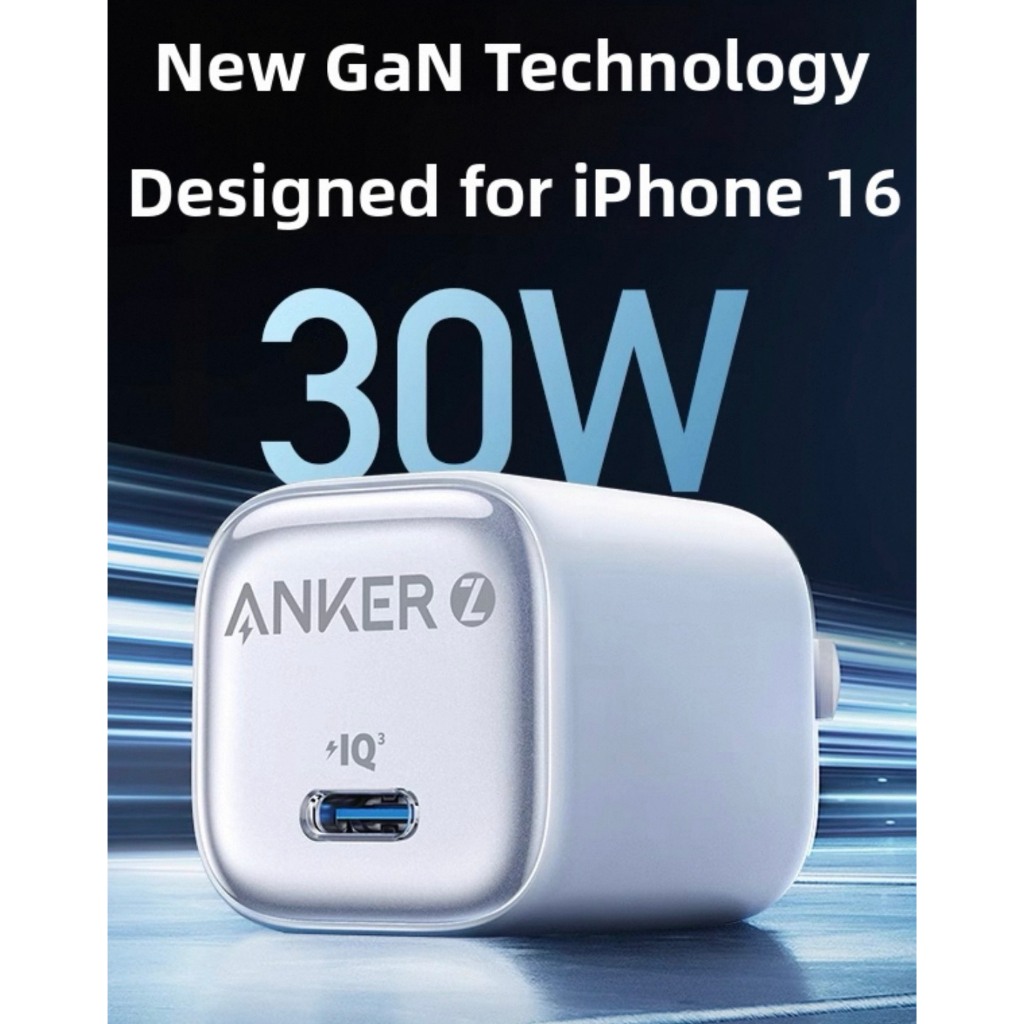 ANKER ZOLO Ice Point 30W GaN Fast Charge (05)