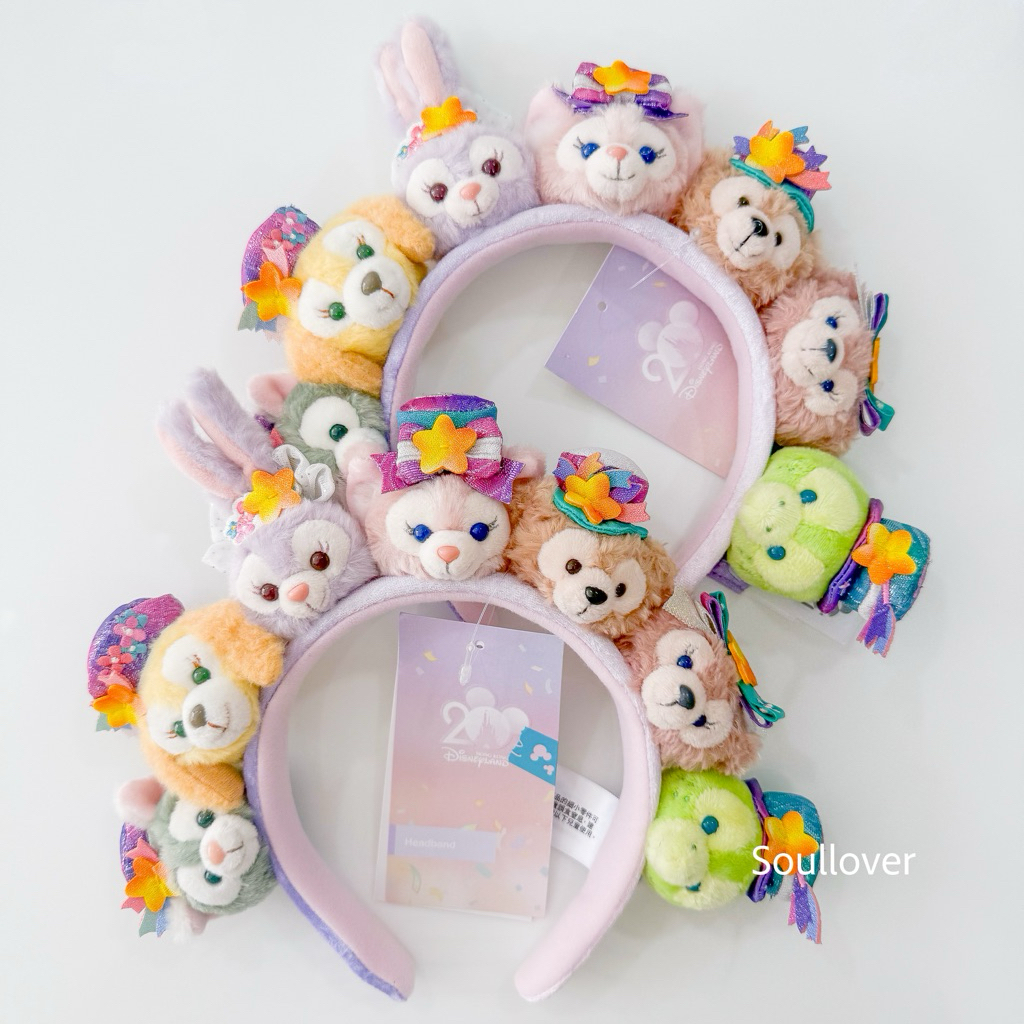 🎀 พร้อมส่ง | ที่คาดผม Duffy and Friends 20th Anniversary ลิขสิทธิ์แท้จาก Hong Kong Disneyland