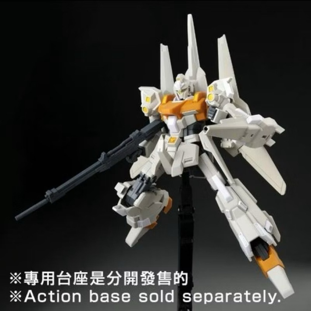 Premium Bandai HGUC RGZ-95C ReZEL Type-C (GR)