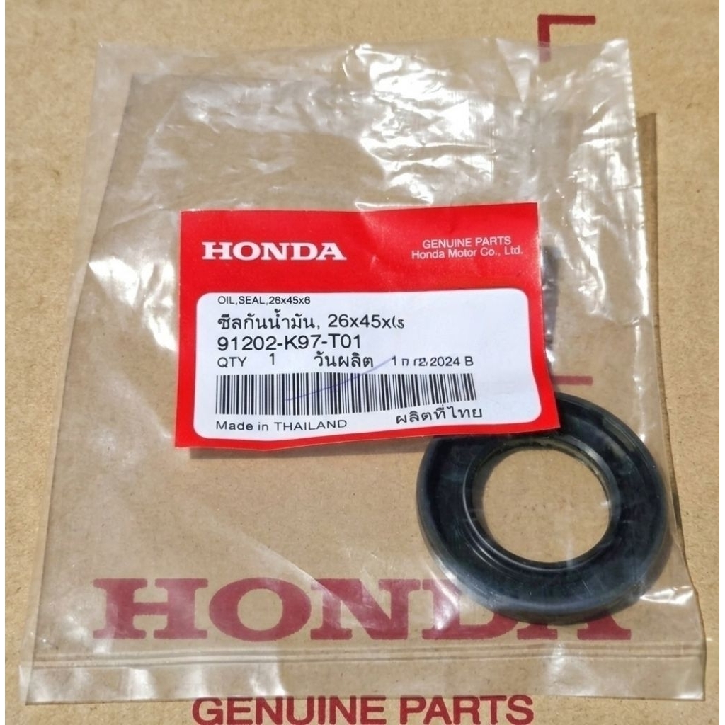 ซีลข้อเหวี่ยงซ้ายแท้ศูนย์ Lead125 Giorno PCX150 PCX160 Click125i Click160 แท้ศูนย์HONDA 91202-K97-T0