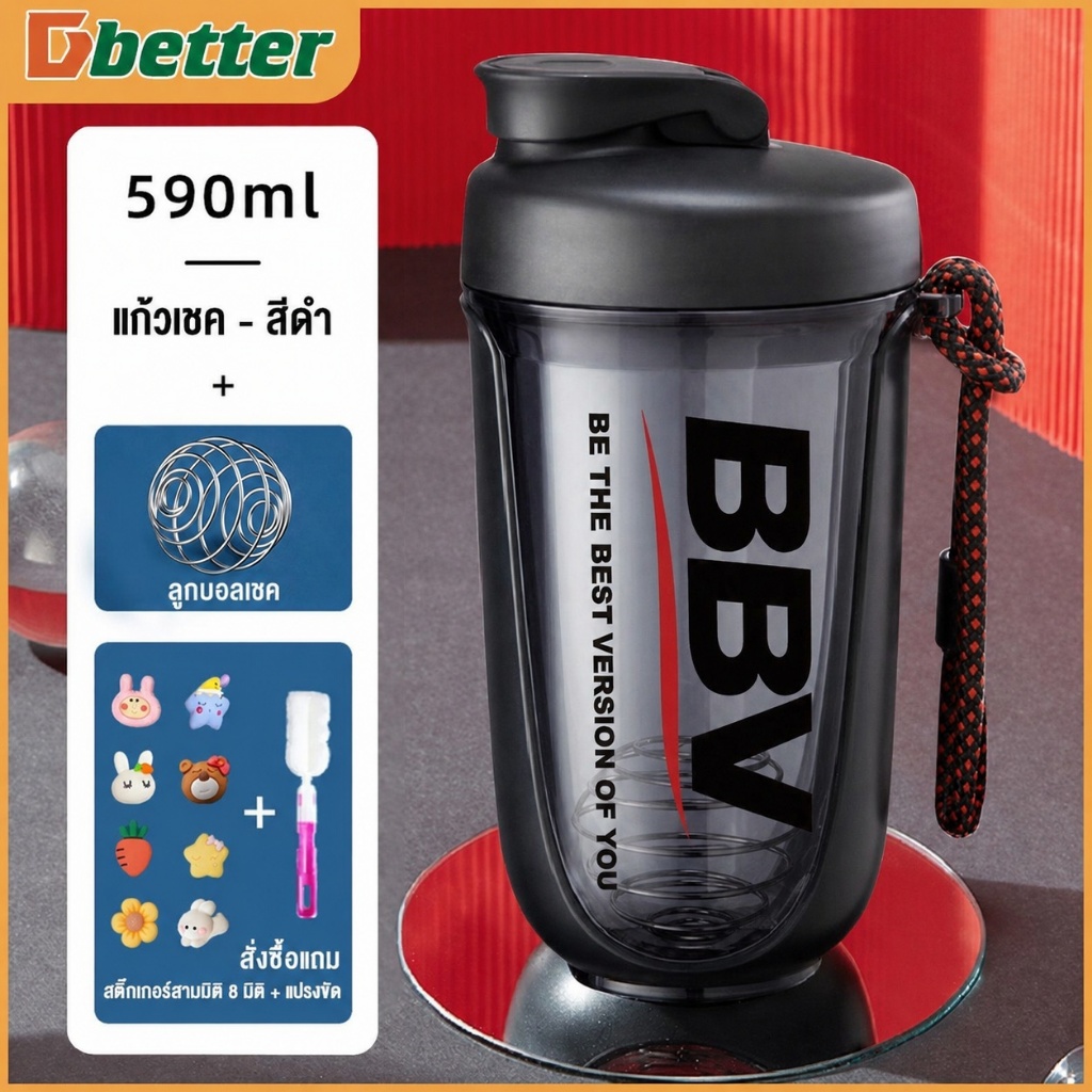 Dobetters แก้วเชค แก้วเชคโปรตีน Shaker Bottle Whey Protein ข