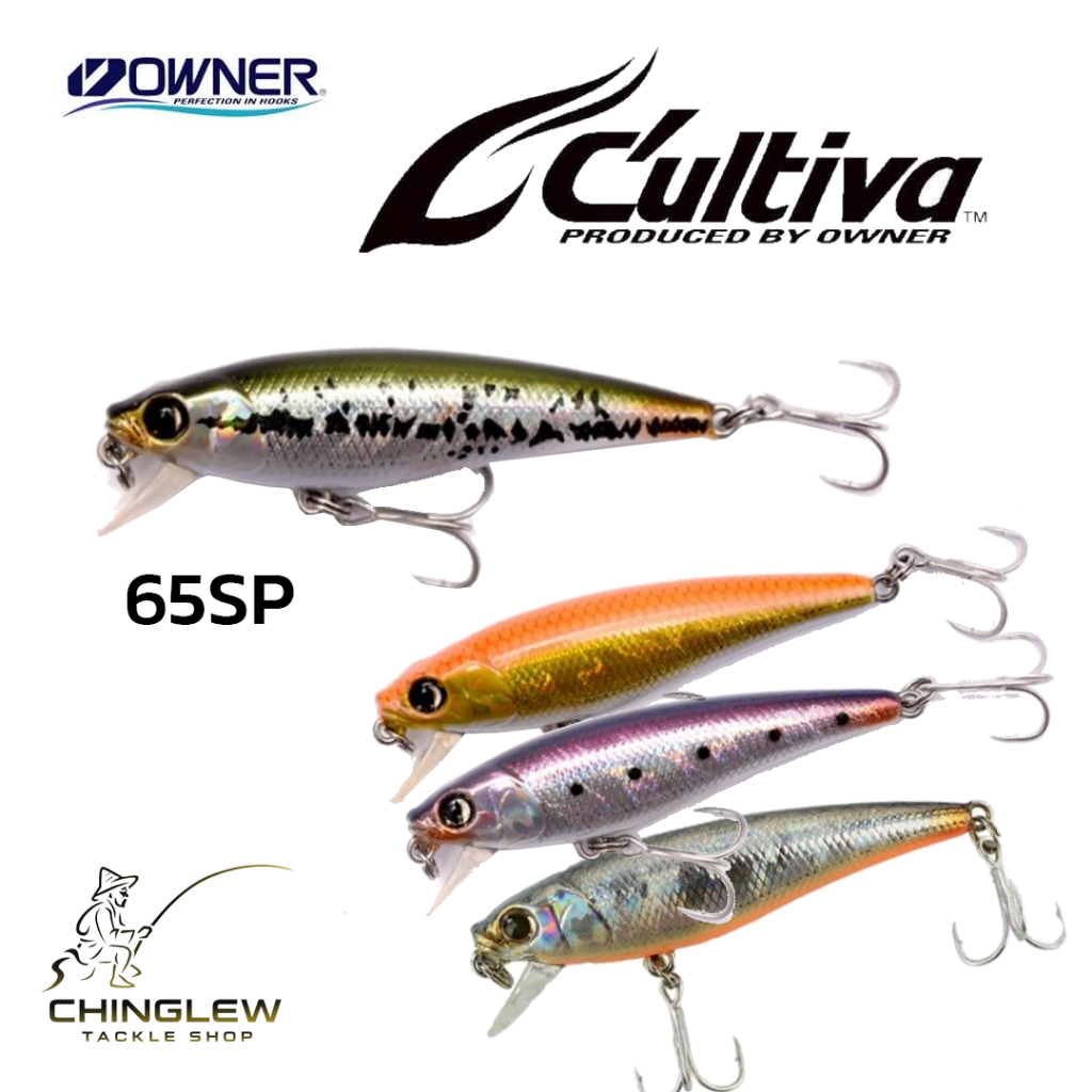 เหยื่อ OWNER CULTIVA RIP'N MINNOW 65SP เหยื่อตกปลากะพง ของแท้