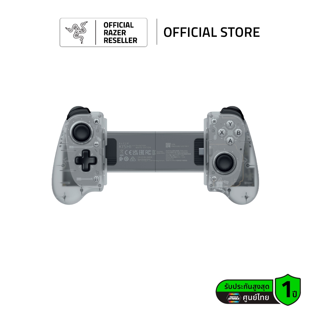 Razer Kishi V3 Phantom White Edition - จอยเกมมิ่ง รองรับมือถือ iPhone และ Android