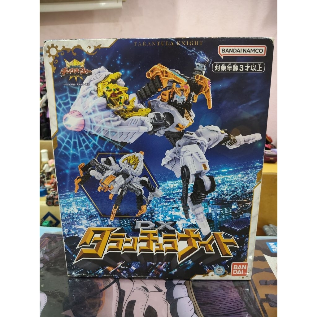 Bandai DX Tarantula Knight