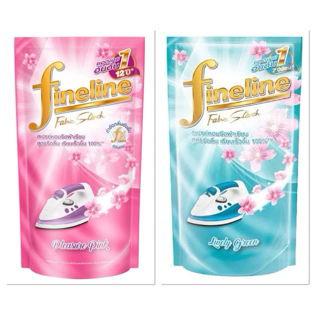 259.[แพ็ค3ถุง] Fineline ไฟน์ไลน์ น้ำยารีดผ้าเรียบ น้ำยาอัดกลีบ ขนาด 500มล.