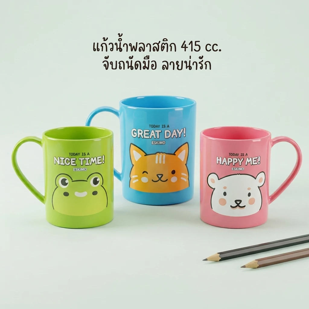 WR แก้วน้ำเด็ก แก้วน้ำ แก้วน้ำแปรงฟันเด็ก มีหูจับ ปากกว้าง ใช้สำหรับดื่มน้ำ พลาสติก เกรด A ลายน่ารัก รุ่น C415
