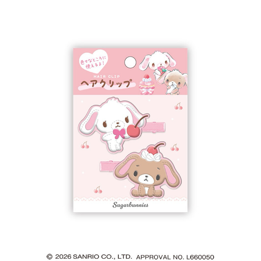 กิ๊บ กิ๊บติดผม กิ๊บยาง คิตตี้ ครบรอบ50ปี ซานริโอ้ Hello Kitty 50th Sanrio Characters Multi-Clip Hair Clip