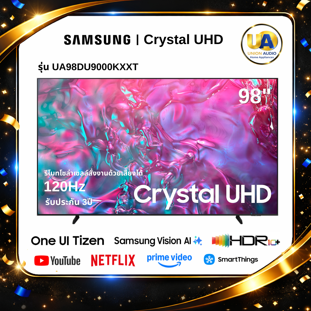 SAMSUNG TV รุ่น UA98DU9000KXXT Supersize ซัมซุง ทีวี ขนาด98นิ้ว 4K Motion Xcelerator 120Hz 98DU9000