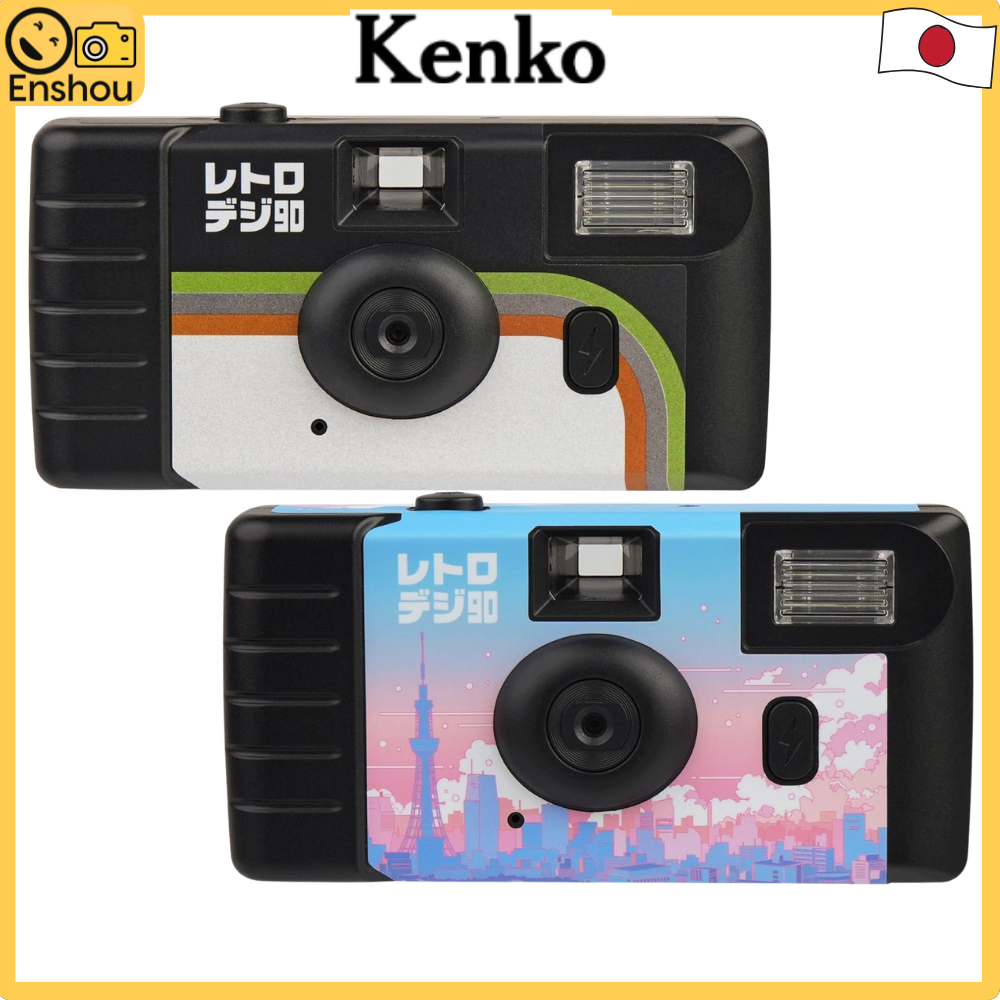 ♡โดยตรงจากญี่ปุ่น♡Kenko Retro Digi 90 Classic Toy Camera KC-RD90CL with Four AAA Batteries Set, 320,
