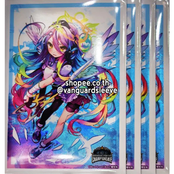 แบ่งขาย สลีฟแวนการ์ด ญี่ปุ่น Bushiroad Sleeve แยก 1 ซอง Vanguard ซองคลุมสลีฟ เศษสลีฟ แวน 1 ใบ