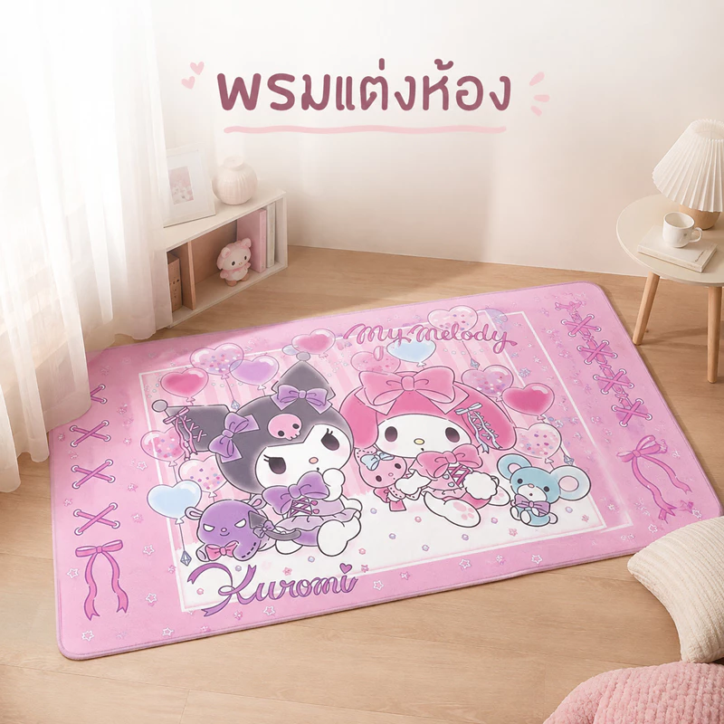 พรมเช็ดเท้า พรมเนื้อนุ่ม พรมซับน้ำได้ดี แห้งไว พรมเช็ดเท้าลายการ์ตูน ผ้าเช็ดเท้า พรมคุโรมิ