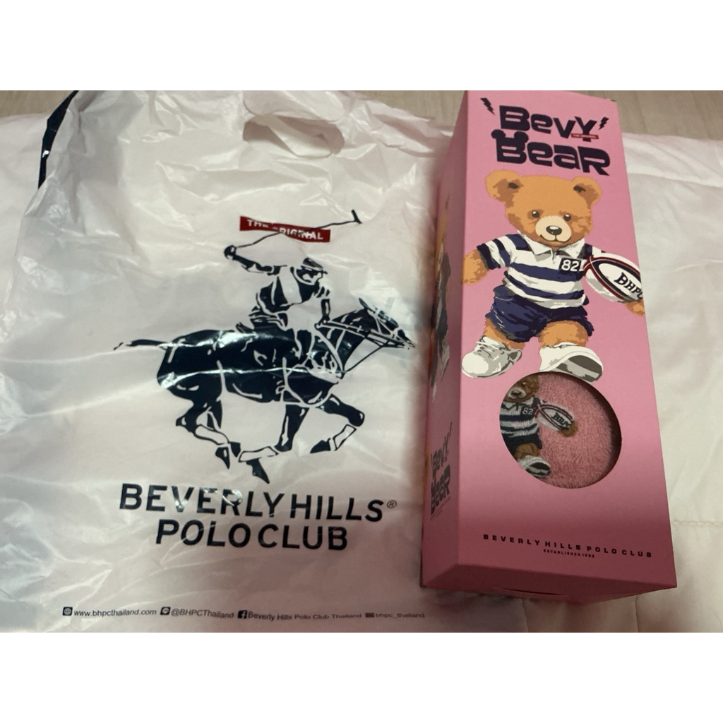 ผ้าขนหนูแบรนด์ Polo Beverly hills #Polo แถมถุง แท้100% เราซื้อจากช็อป