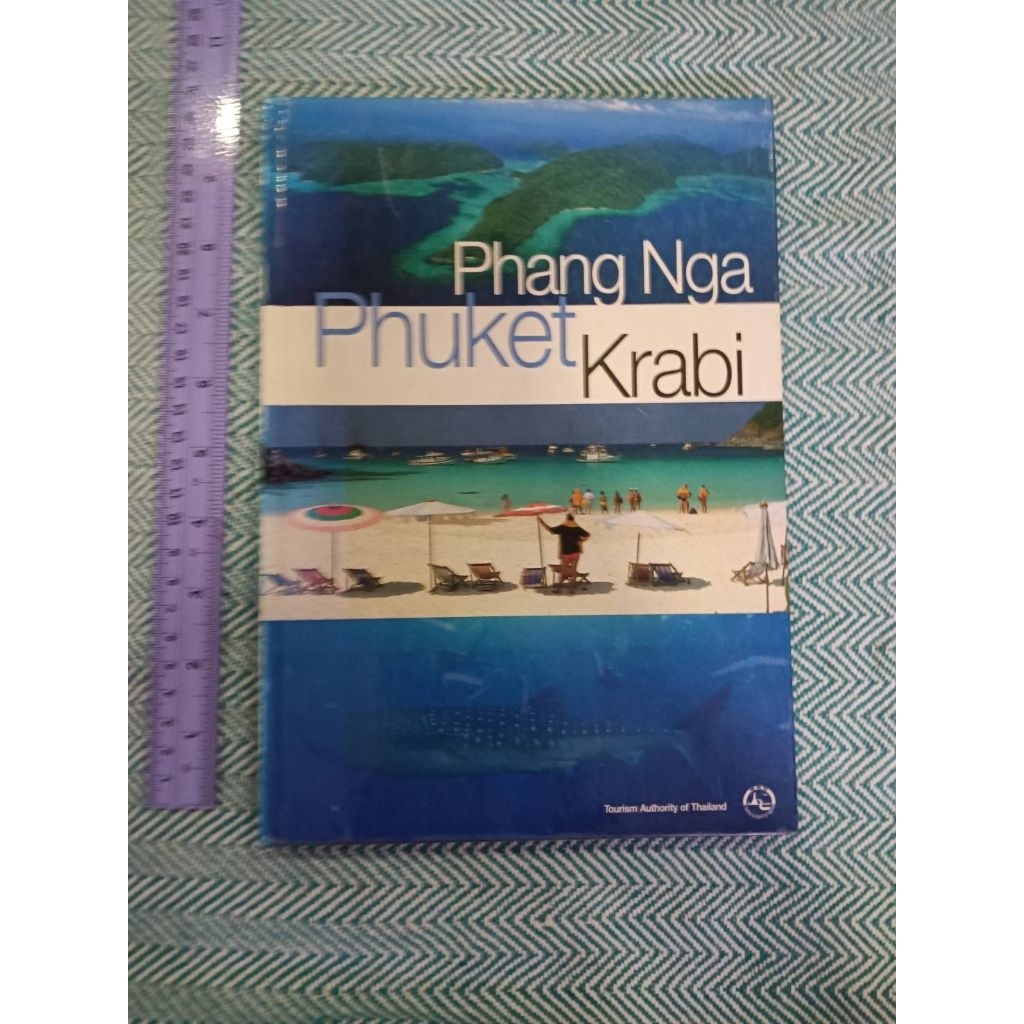 Phang Nga Phuket Krabi ***