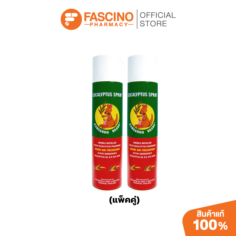 (แพ็คคู่) Kangaroo Eucalyptus Oil Spray สเปรย์น้ำมันยูคาลิปตัส ตราจิงโจ้ 300 มล.