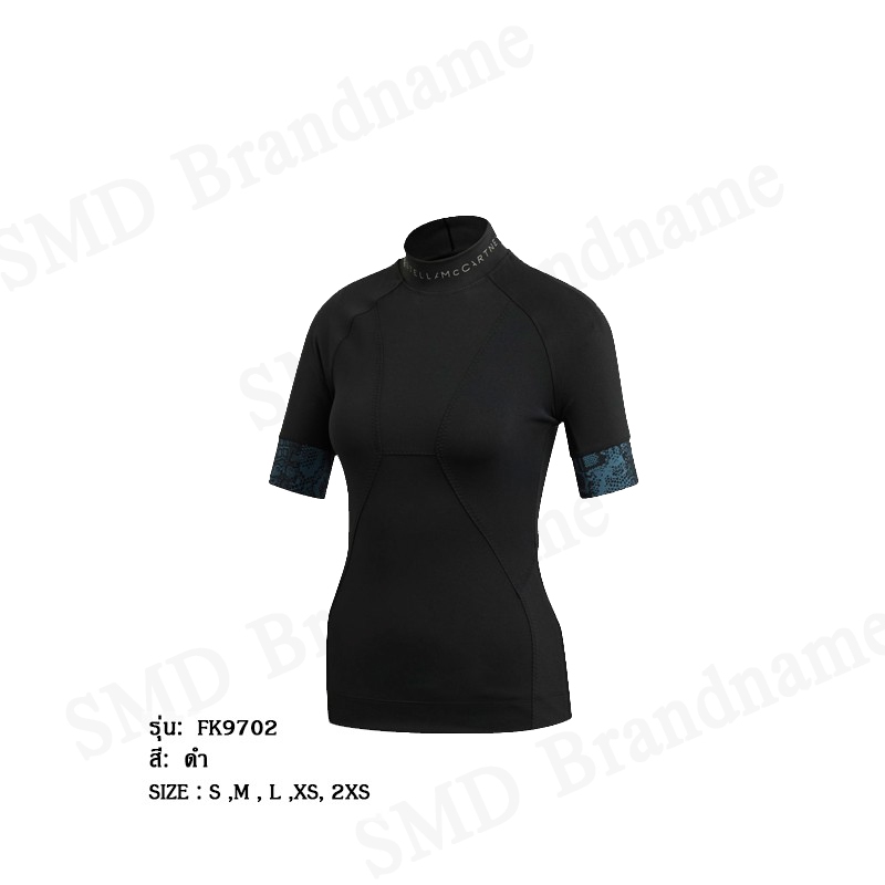 Adidas by Stella Mccartney เสื้อออกกำลังกายแบบรัดรูป รุ่น Heat.RDY Code: FK9702