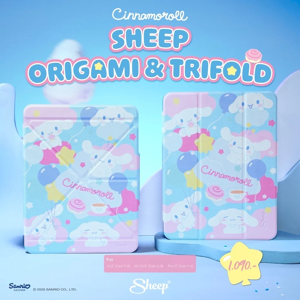 [Origami/Trifold Cinnamoroll]Cinnamoroll Collection เคสสำหรับไอแพด กันกระแทก Case For iPad ไม่ดันฟิล์ม ตั้งแนวตั้งแนวนอน