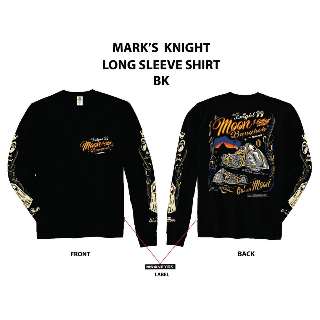 MSB MARK'S KNIGHT LONG SLEEVE SHIRT