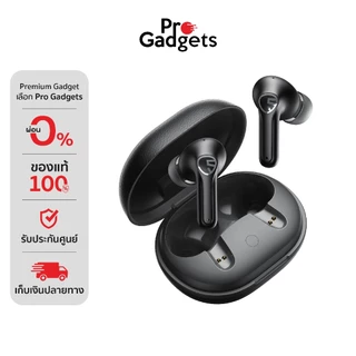 Soundpeats T3 Pro True Wireless หูฟังไร้สาย