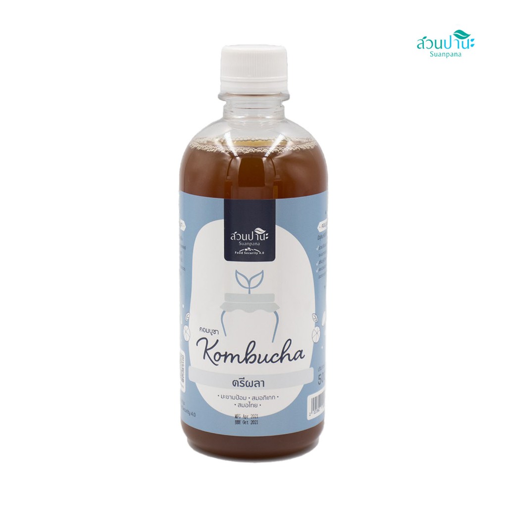 คอมบูชา (kombucha) รสตรีผลา ขนาด 500 ml.