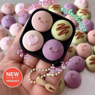 Mochi Clicker โมจิ หนมเปี๊ยะ ไดฟูกุ พวงกุญแจคลิกได้ งานศิลปะ ของสะสม