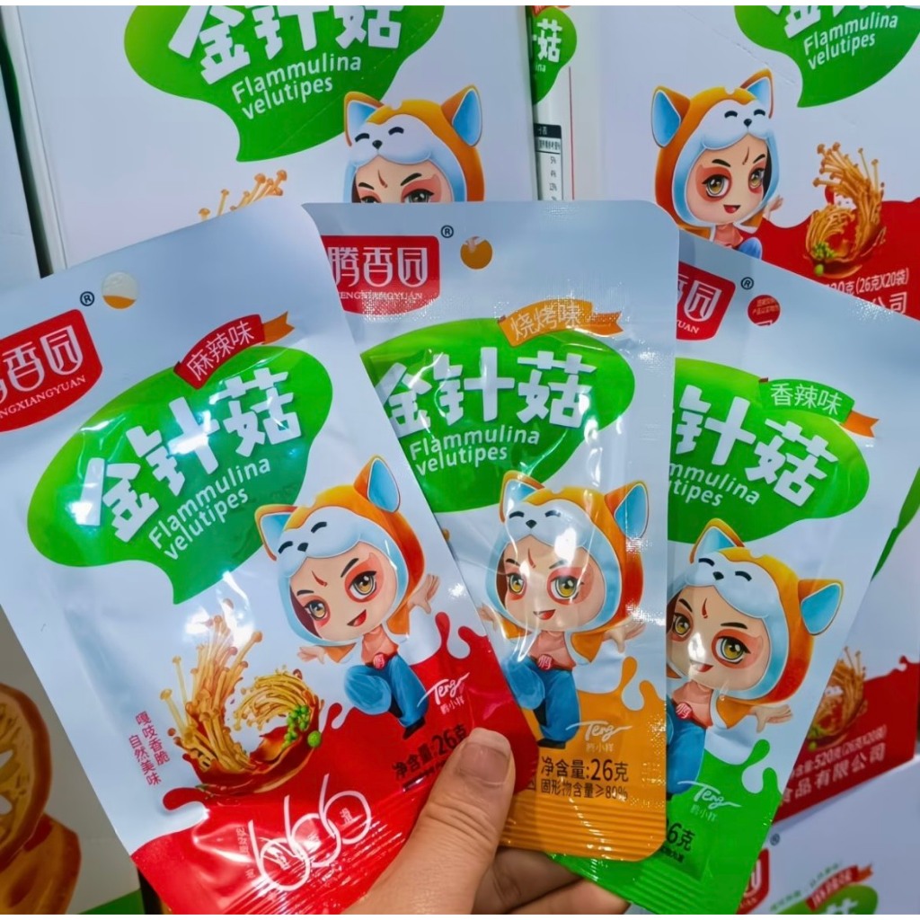 เห็ดเข็มทอง ปรุงรสเผ็ด 麻辣金针菇 ขนาด24g เห็ดเข็มทอง ขนมทานเล่น อร่อย พร้อมส่ง มีให้เลือก3รสชาติ