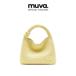 MUVA กระเป๋าถือ กระเป๋าสะพาย มีสาย crossbody รุ่น MINI COTTON CANDY-MU1071