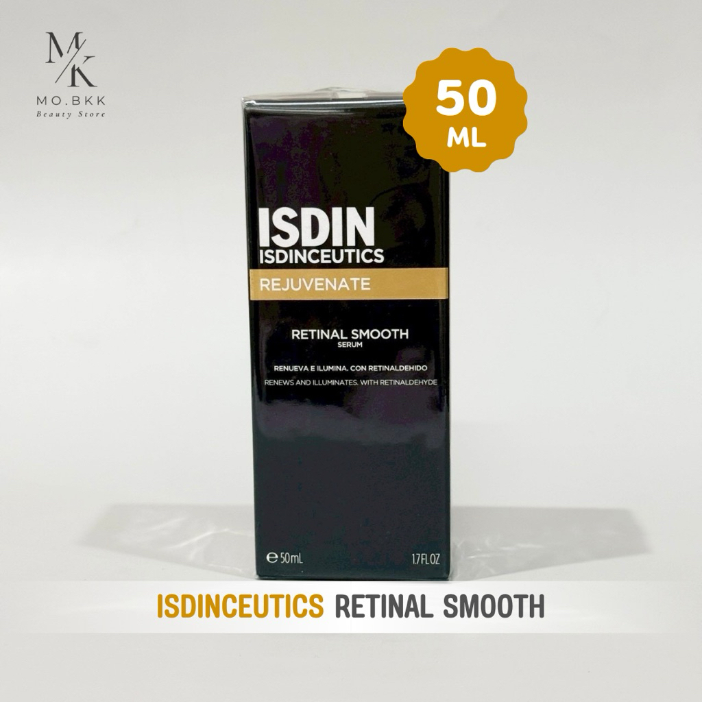 ISDIN ISDINCEUTICS RETINAL SMOOTH 50 ml เพื่อผิวกระจ่างใส