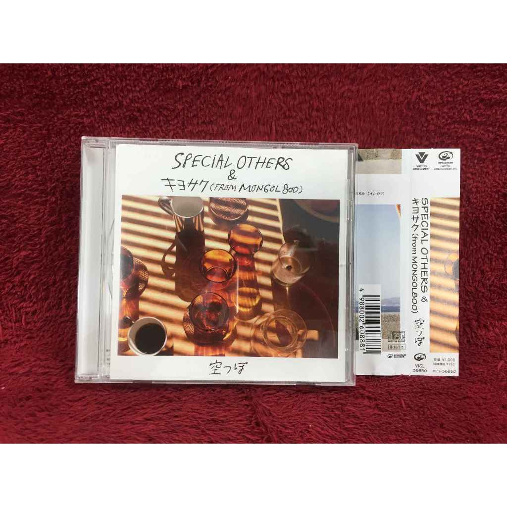 CD SPECIAL OTHERS - MONGOL800 สภาพตามรูปปก AA348-168