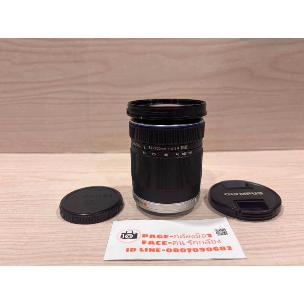 Lens Olympus 40-150 mm