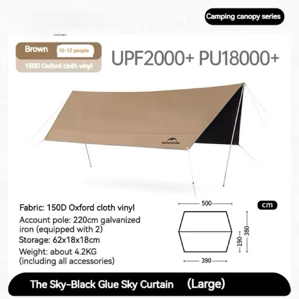 N-H (YunXiao) Canopy Tarp Lite สีน้ำตาล Black-Coating ฟรายชีท ทาร์ป พร้อมอุปกรณ์ครบชุด[9]