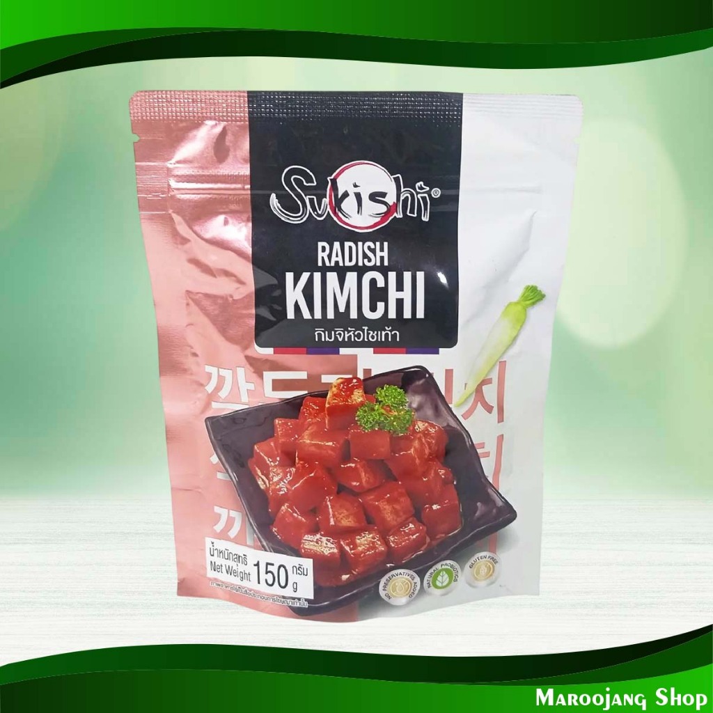 กิมจิหัวไชเท้า ซูกิชิ 150 กรัม Radish Kimchi Sukishi