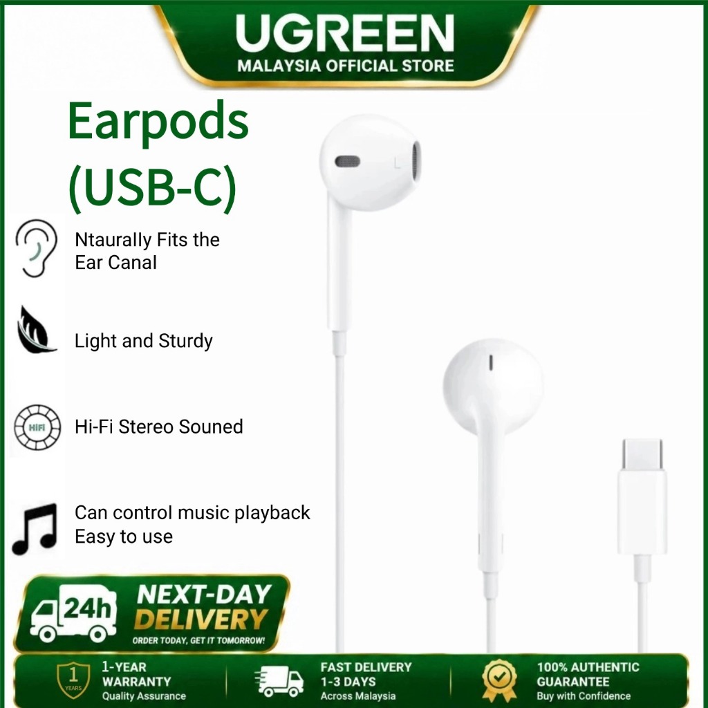 UGREEN EarPods USB-C หูฟัง iPhone EarPods สำหรับ iPhone 17 16 และ 15