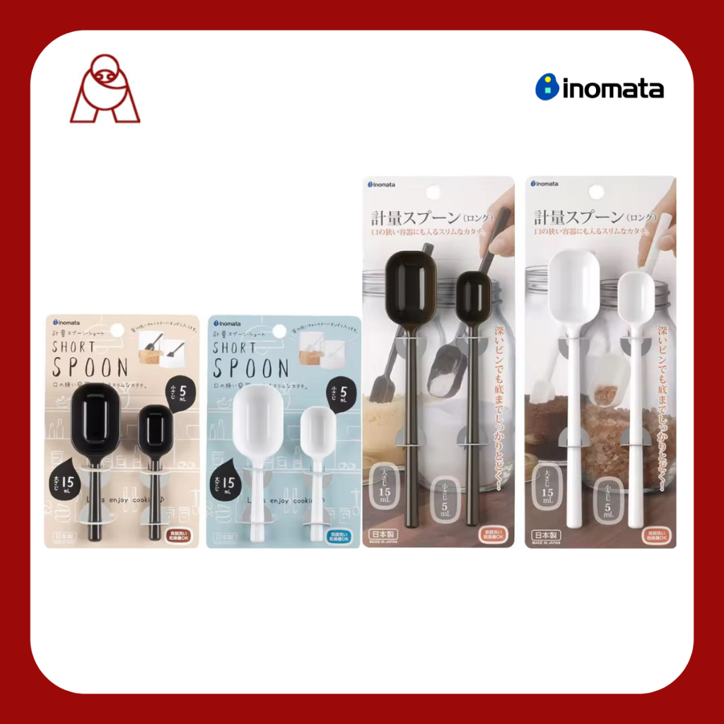 Inomata ช้อนตวงด้ามยาว ช้อนตักด้ามยาว ด้ามสั้น ผลิตและนำเข้าจากญี่ปุ่น มีให้เลือก 4 แบบ