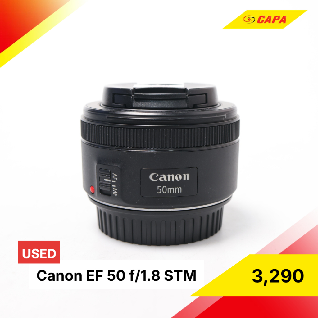 [USED] Canon EF 50 f/1.8 STM