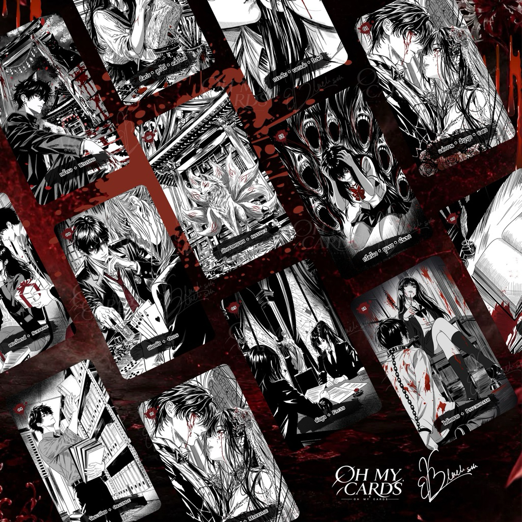 Thumbnail 5