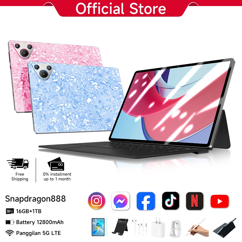 OPPO Tablet แท็บเล็ต 2026 PC 10.1 นิ้ว 5G LTE Dual SIM Wifi 16GB+1024GB Android รองรับ แท็บเล็ตเล่นเกม ทำงานสำนักงาน