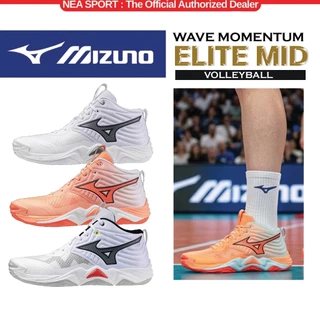 [ลิขสิทธิ์แท้] MIZUNO WAVE MOMENTUM ELITE MID รองเท้าวอลเลย์บอล รุ่นท๊อป ตัวเด็ด มิตซูโน่ แท้ หุ้มข้อ