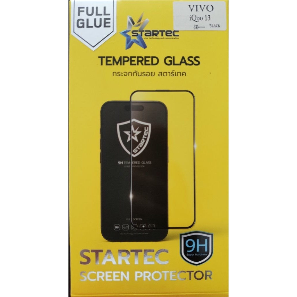 VIVO IQOO13 TEMPERED GLASS FULL GLUE