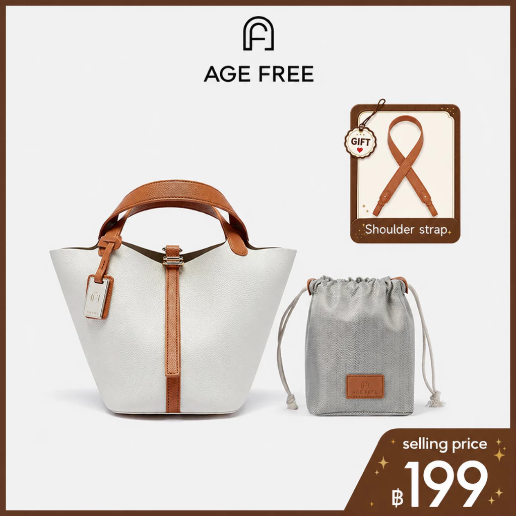 AGE FREE Jennie Bag กระเป๋าสะพายข้างแฟชั่นผู้หญิง กระเป๋าถือผู้หญิง