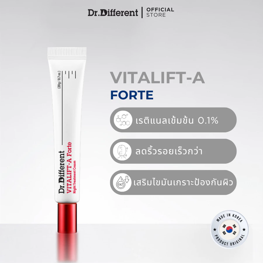[Dr.different] VITALIFT-A FORTE 20g