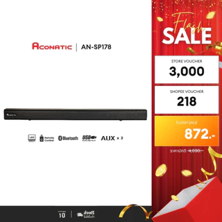 ACONATIC ลำโพงซาวด์บาร์รุ่น AN-SP178 2.0 ch กำลัง 20 วัตต์ (RMS) Bluetooth 5.2 (รับประกันศูนย์ 1 ปี)