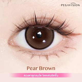PEGAVISION คอนแทคเลนส์สี รายเดือน รุ่น KAORI สี Pear Brown (2 เลนส์/กล่อง)