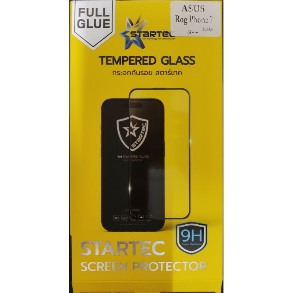ASUS ROG PHONE7 TEMPERED GLASS FULL GLUE
