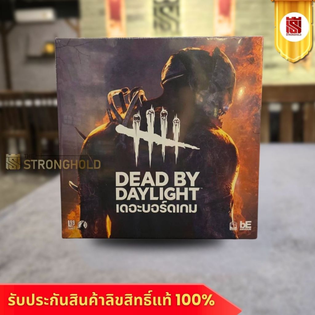 Dead by Daylight The Board Game (TH/EN) - บอร์ดเกม Board Game - STRONGHOLD สยามสแควร์