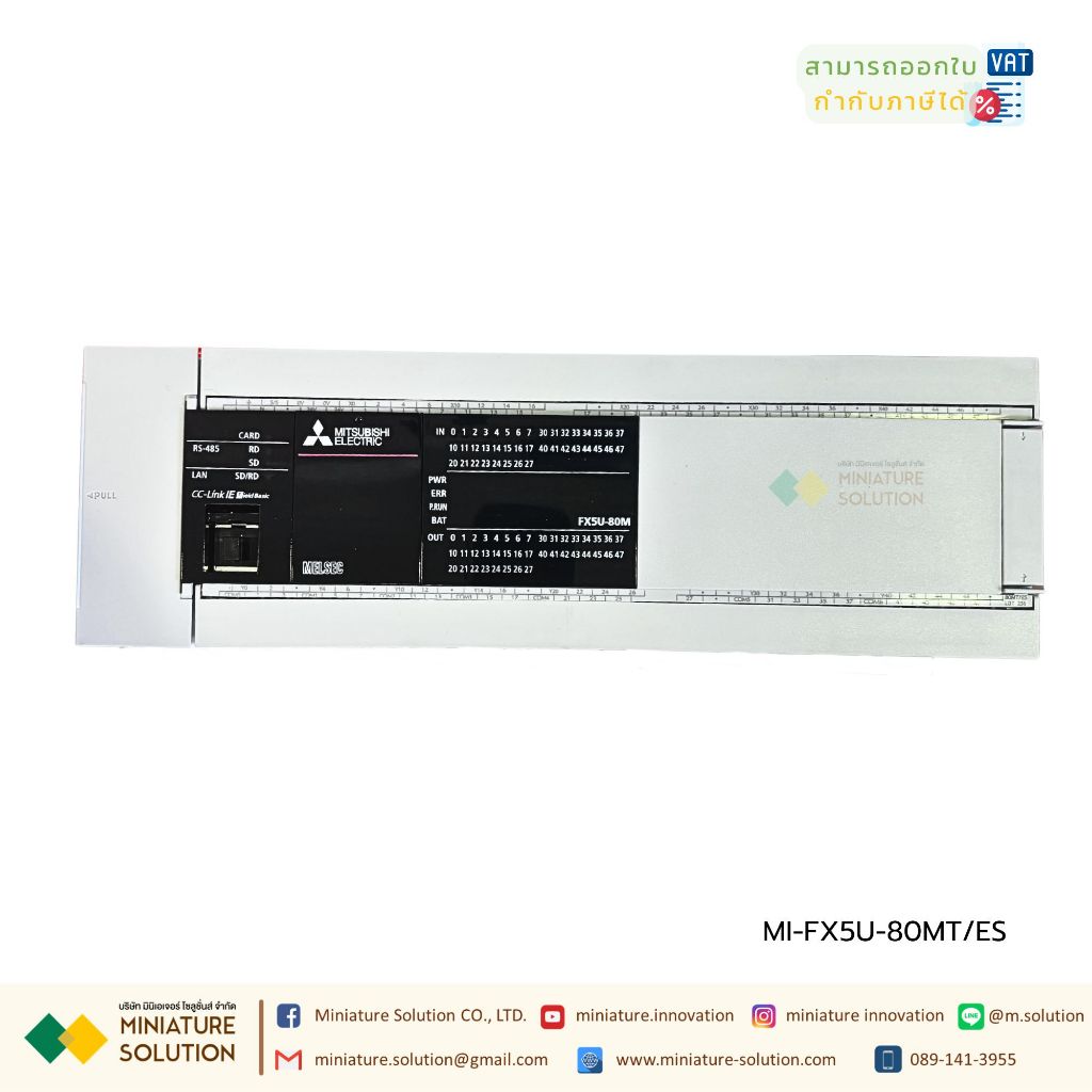 Mitsubishi PLC controller FX5U-32MR ES 64MR 80MR 32MT 64MT ESS AC/DC/RELAY FX5U-MR/ES (FX5U-80MT/ES)