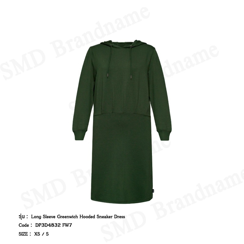 DKNY Sport ชุดเดรสผู้หญิง รุ่น Long Sleeve Greenwich Hooded Sneaker Dress Code: DP3D4832 FW7