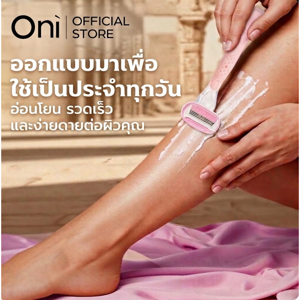 Oni งกําจัดขนที่โกนหนวดเครื่องถอนขน เครื่องโกนหนวด เครื่องเล็มขนโกนหนวดที่กําจัดขน 4 Blades Razor Set ( 2 Refills）