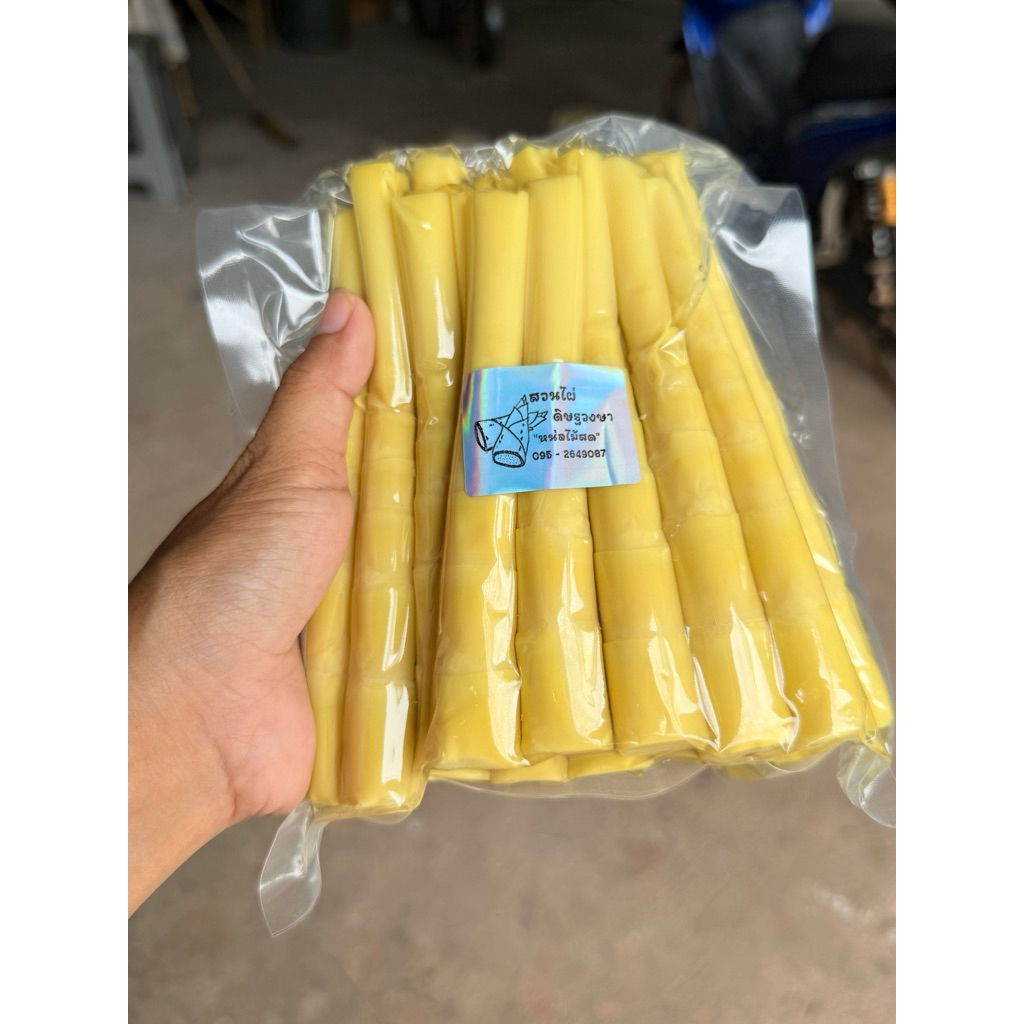 หน่อไม้ต้มสุกแต่งอ่อน หน่ออวบๆ  14-20หน่อ  500g