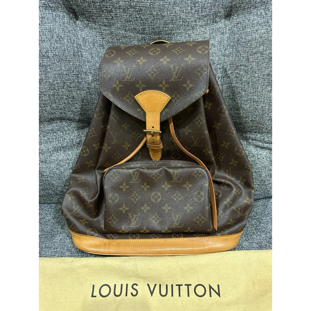Used : LV Montsouris GM Backpack
